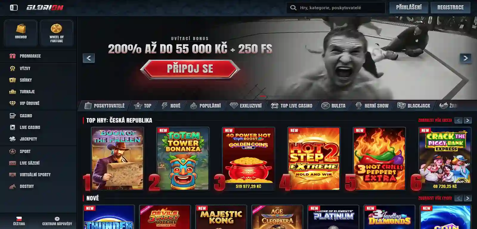 Glorion Casino